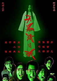 免费日韩精品